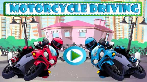Motorcycle Driving screenshot 1