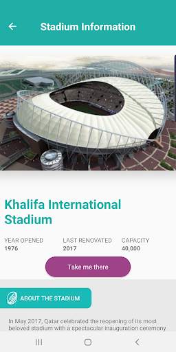 See My Qatar screenshot 4