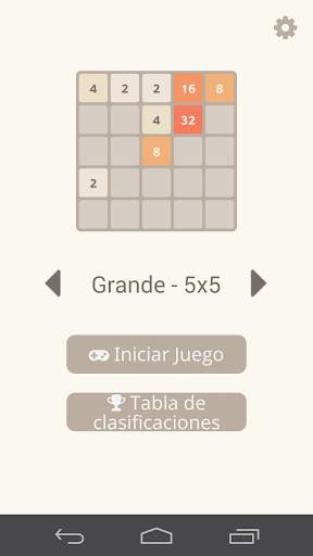 2048 screenshot 5