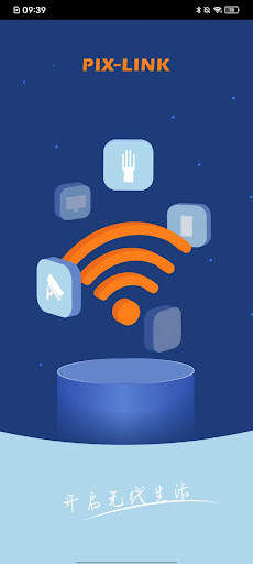PIX-LINK WIFI screenshot 3