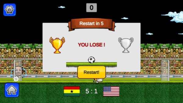 Bola Kepala 3 screenshot 8
