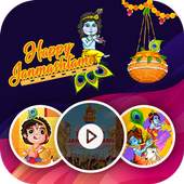 Janmashtami video status maker - tik tik india 1.3