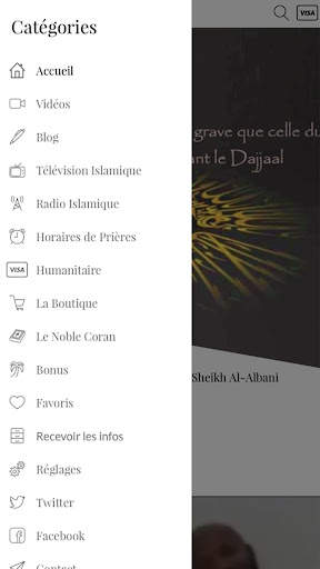 Islam Sounnah Vidéo screenshot 2