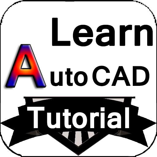Tutorial of AutoCAD 1.5