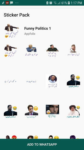 Funny Urdu Stickres स्क्रीनशॉट 4