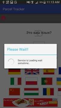 Parcel Tracker 7 تصوير الشاشة