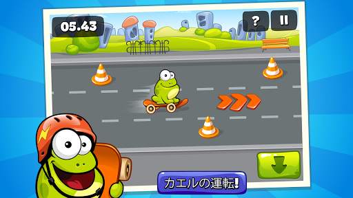 Tap the Frog screenshot 4