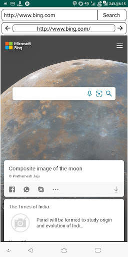 Adblocker Private Browser screenshot 2