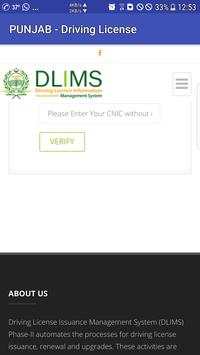 Punjab Driving License Verification screenshot 2
