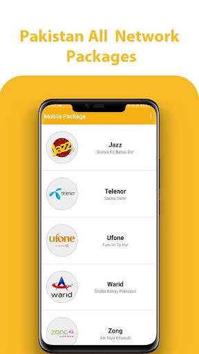 Mobile Packages Pakistan 2019 screenshot 2