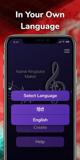 Name Ringtone Maker -My Caller Name Ringtone Maker screenshot 2