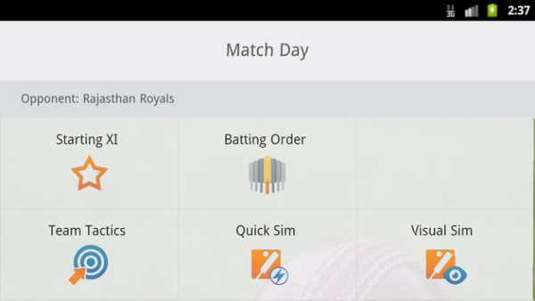 Cricket Manager 13 screenshot 5