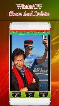 Selfie With Imran Khan screenshot 7
