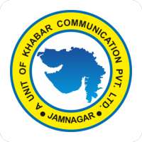 Khabar Gujarat