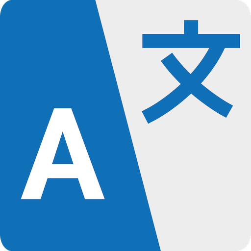 Voice Translator - All Languag icon