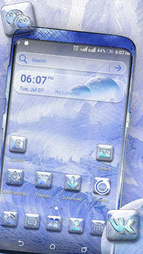 Blue Texture Launcher Theme screenshot 1