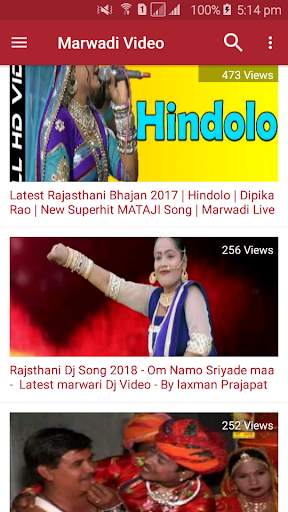 Marwadi Videos Songs - Gana screenshot 2