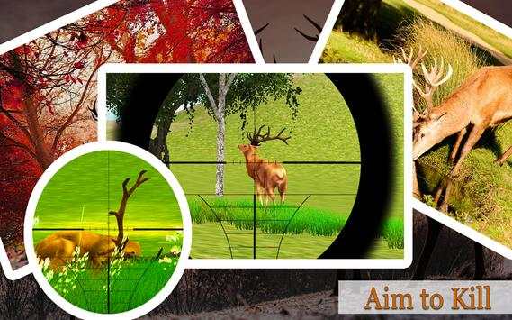 Rusa Jungle Sniper berburu screenshot 1