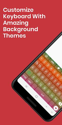 Serbian English Keyboard Infra screenshot 3