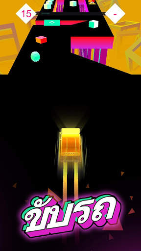 CLIFF DRIFT screenshot 1