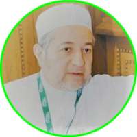 أيمن سويد قرأن الكريم كاملاً بدون انترنت logo