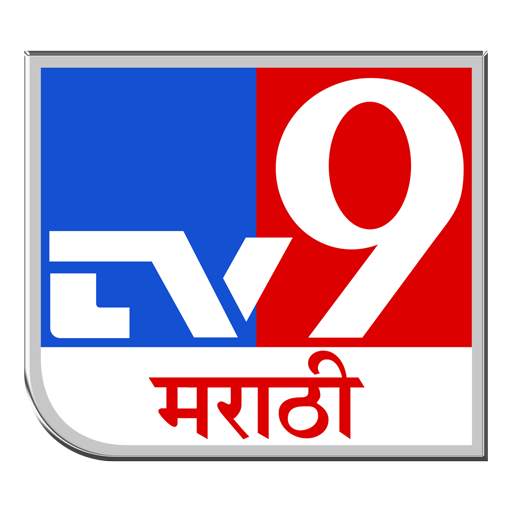 TV9 Marathi 3.8.9v