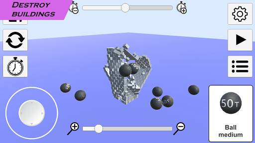 Physics Simulator screenshot 1