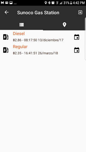 Display Control скриншот 5