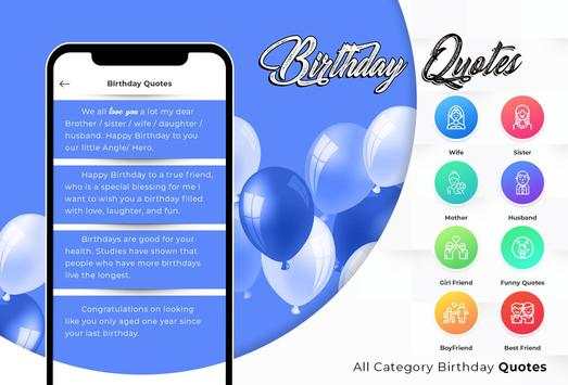 Name Photo On Birthday Cake screenshot 5