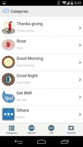Handcent 6 Skin iOS7 screenshot 6