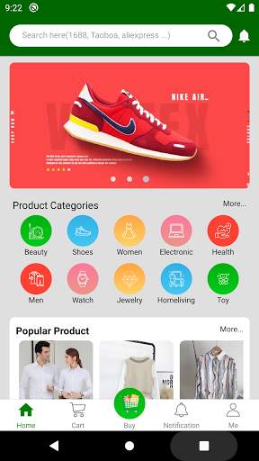 E-zone -  Shopping screenshot 1
