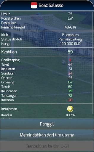 True Football National Manager screenshot 5