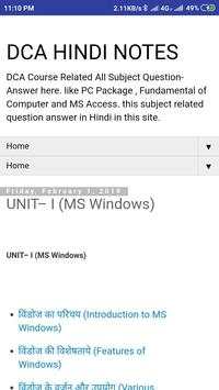 PC Package screenshot 6