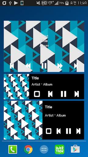 Plug In Music Widget screenshot 1