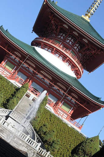Japan Wallpaper Travel screenshot 9