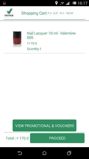 Vestige POS screenshot 7