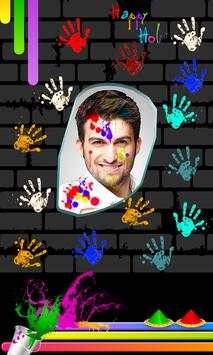 Happy Holi Photo frames screenshot 5
