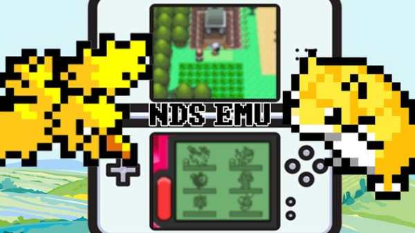 PokeDiamond NDS Emulator screenshot 1