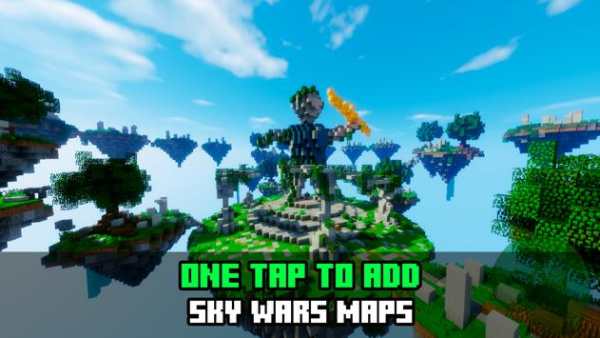 Maps for SkyWars (SkyBlock) screenshot 1