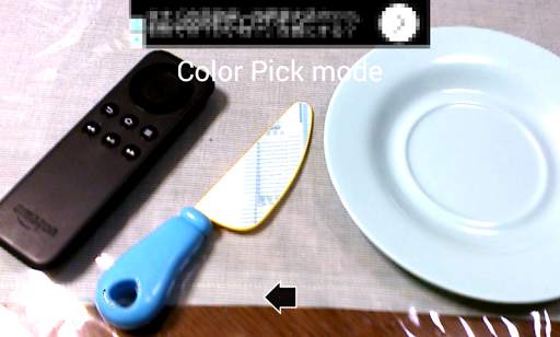 Canitz Chromakey screenshot 5