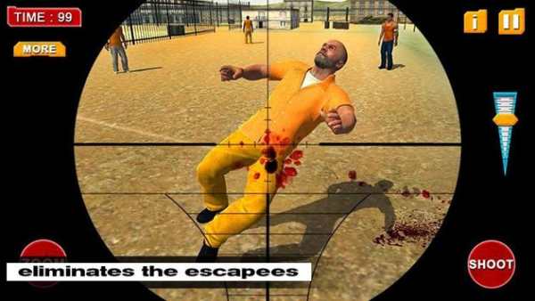 Sniper Man Jail Break 2016 screenshot 3