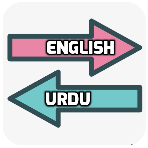 English Urdu Translator icon