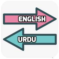 English Urdu Translator on 9Apps