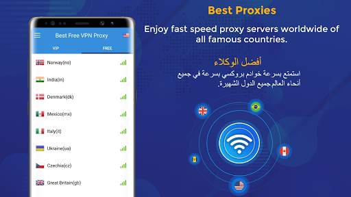 Best Free VPN Proxy – Unlimited Internet Access screenshot 3