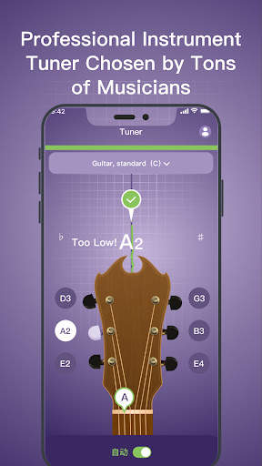 Guitar Tuner-Ukulele Tuner Pro screenshot 2