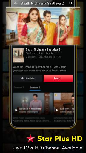 Star Plus TV Channel - Free Star Plus TV Guide screenshot 3