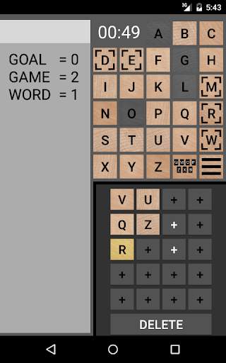 Deduct Four Lite screenshot 11