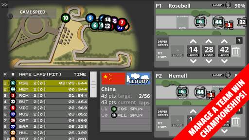 FL Racing Manager 2015 Lite screenshot 9