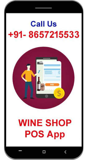 Wine Shop POS screenshot 1