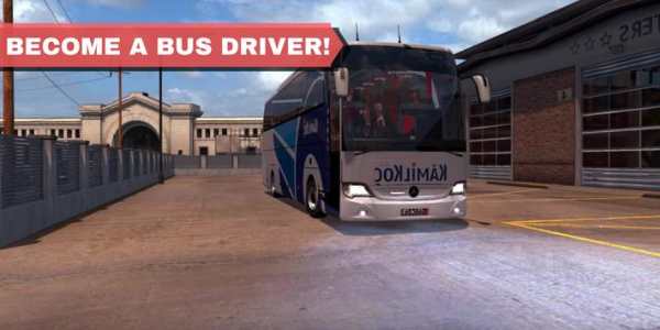 Bus Driving Simulator 2018 screenshot 1
